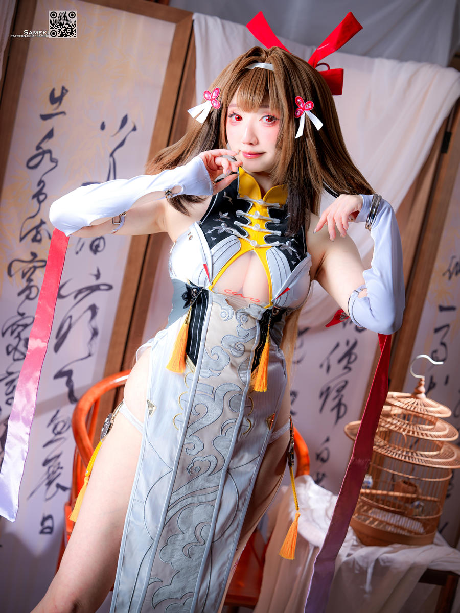 250-sameki-No.020 – Ye Shun Guang [50P] 第1张