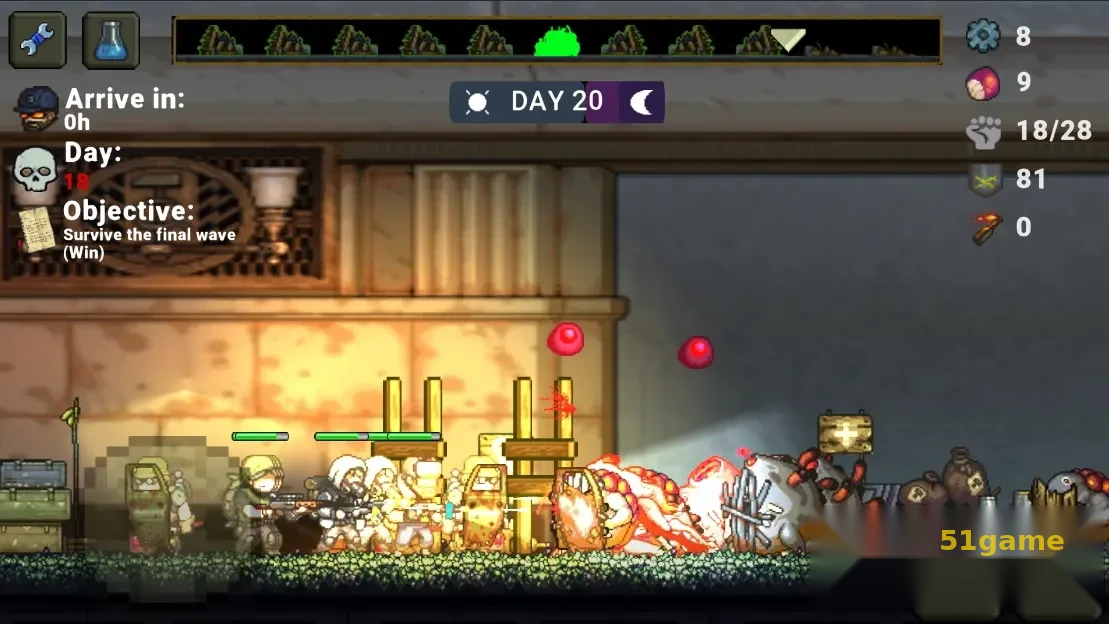 最后的障碍 游戏截图 8