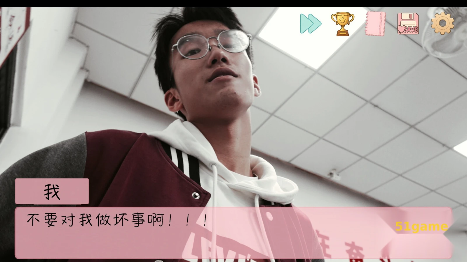 完蛋！我被男同学包围了 游戏截图 4