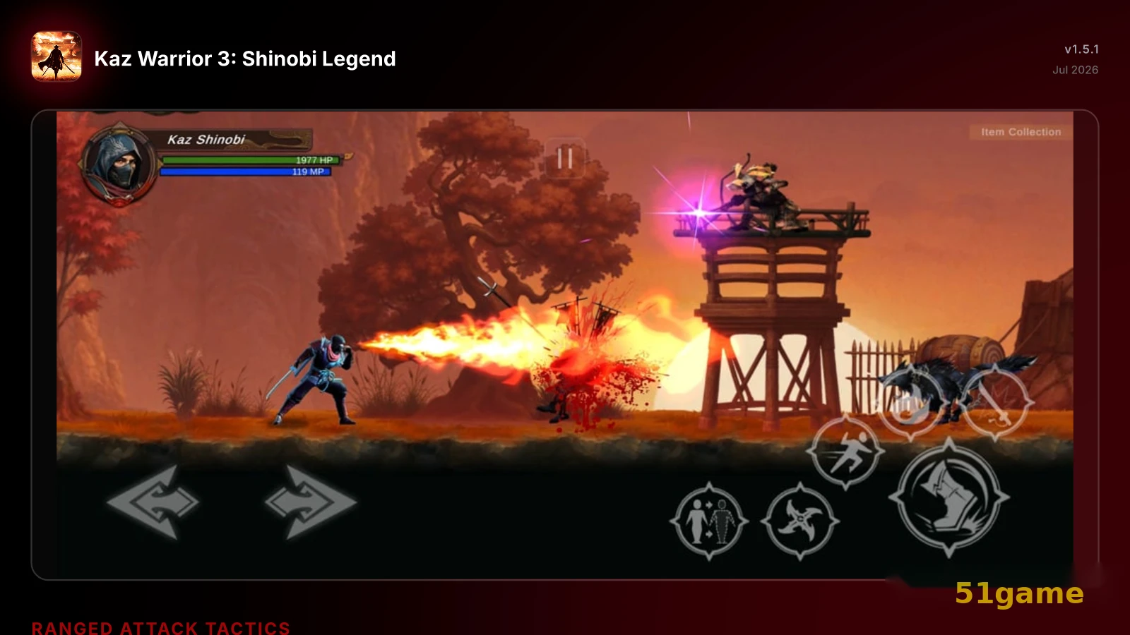 卡兹武士3：忍者传奇 游戏截图 3