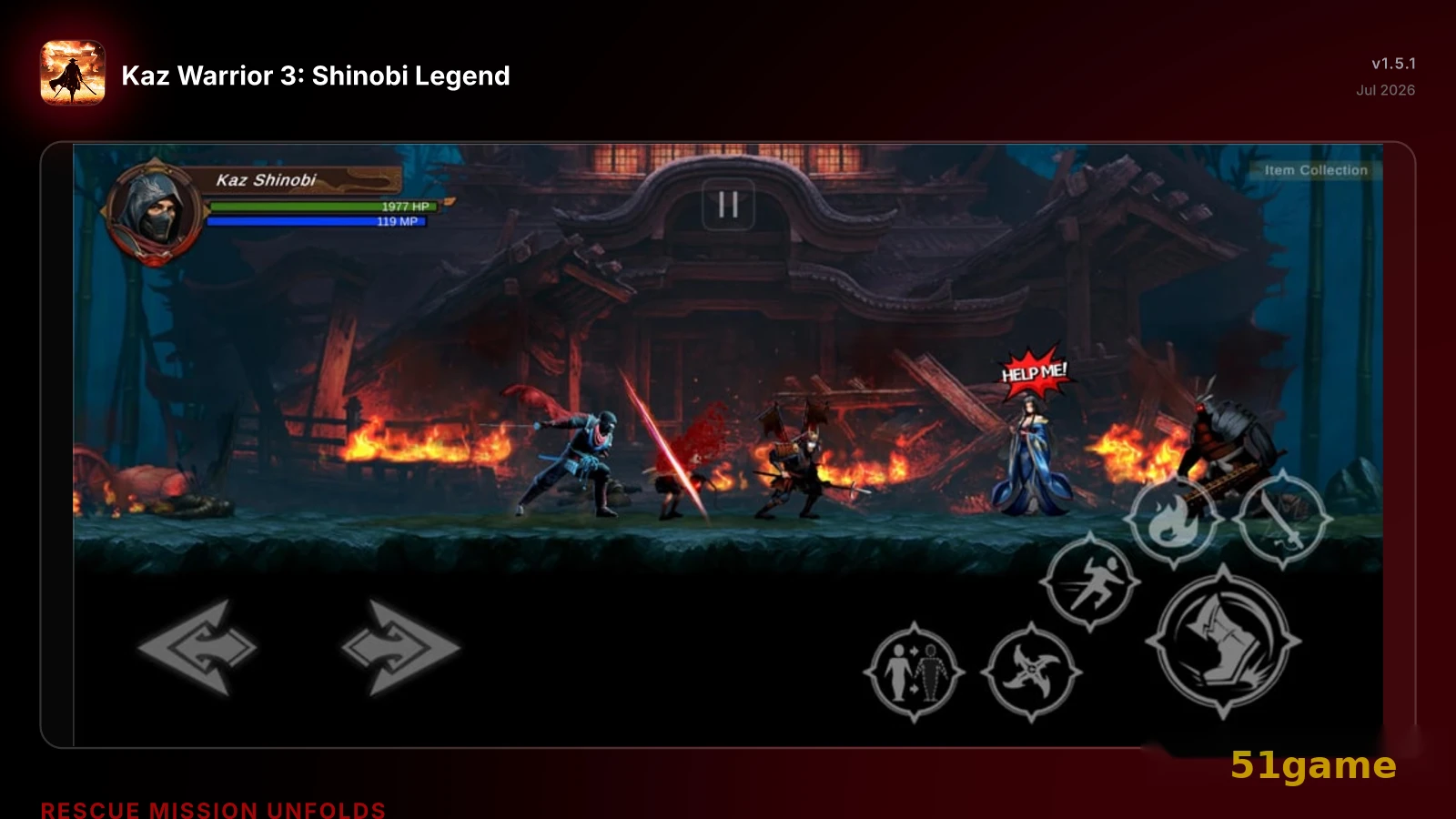 卡兹武士3：忍者传奇 游戏截图 8