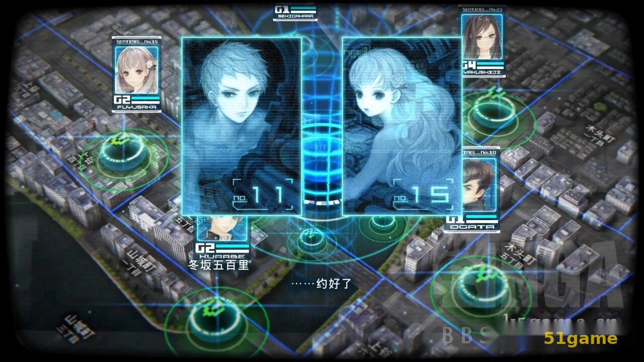 十三机兵防卫圈 游戏截图 5