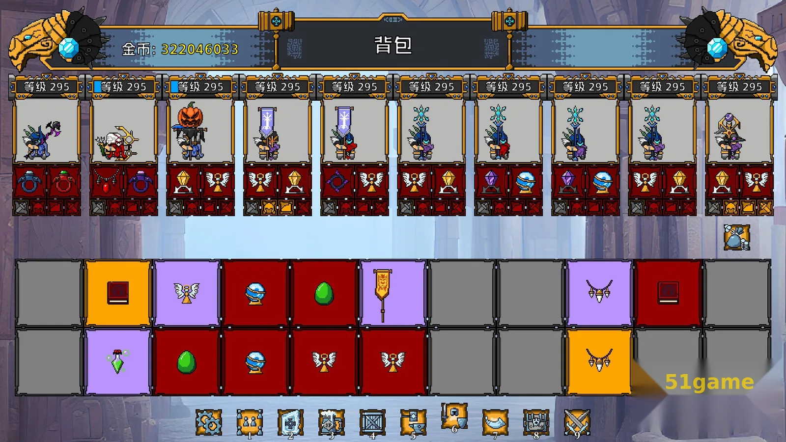 矮人军团自走棋 游戏截图 4