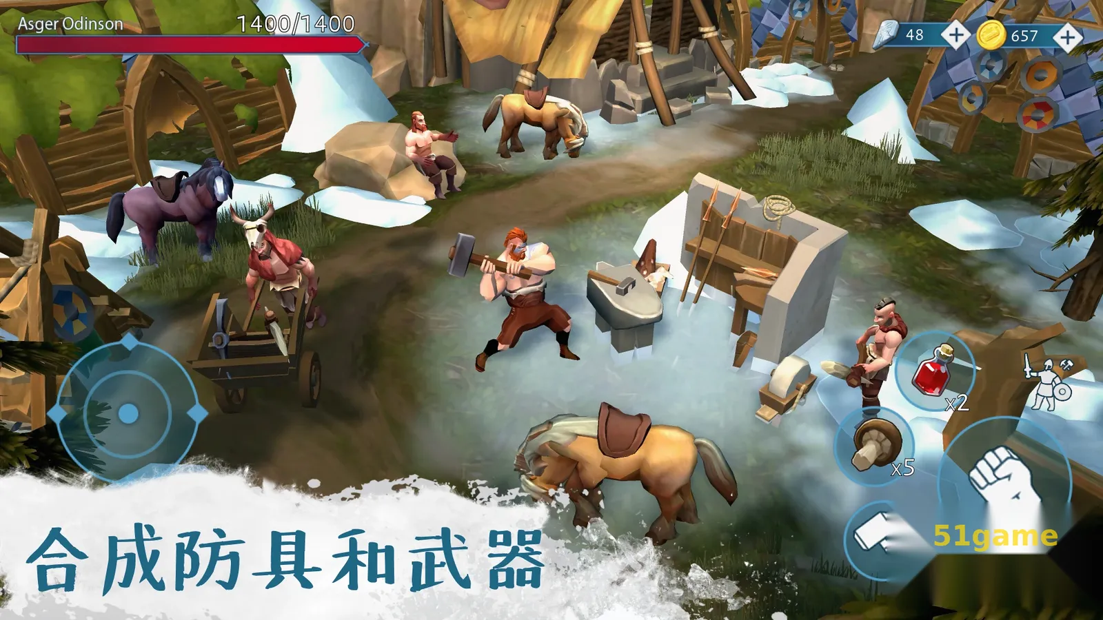 文兰故事：维京生存游戏 游戏截图 5