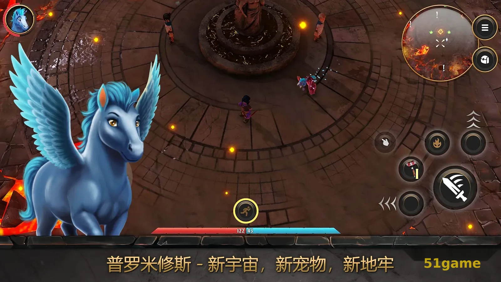 黑暗史诗Fate重制版 游戏截图 3