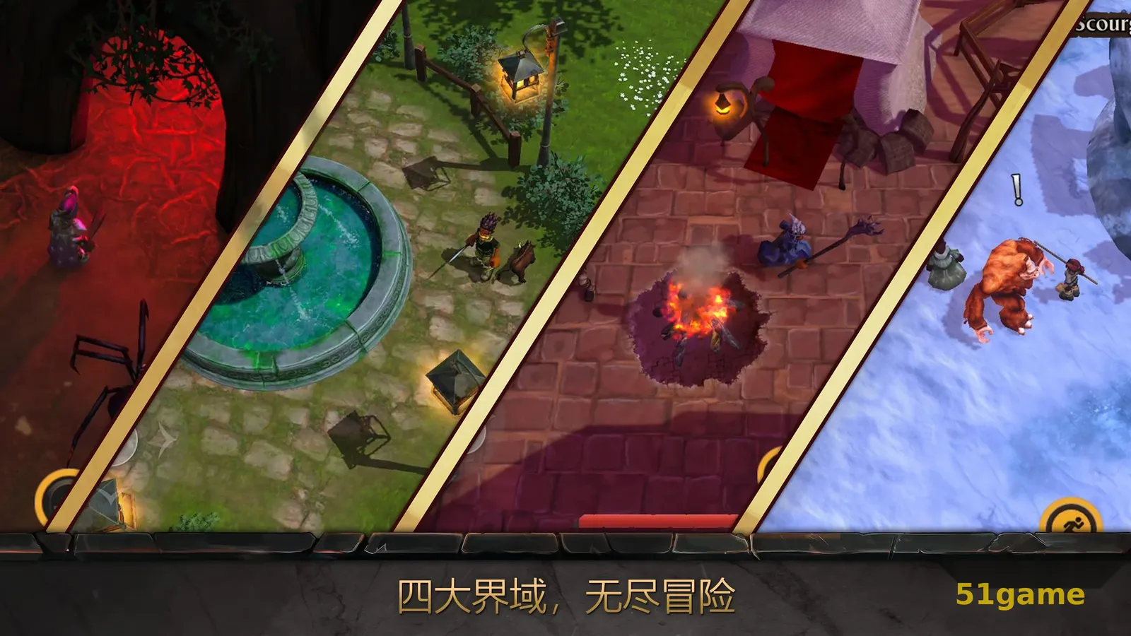 黑暗史诗Fate重制版 游戏截图 4