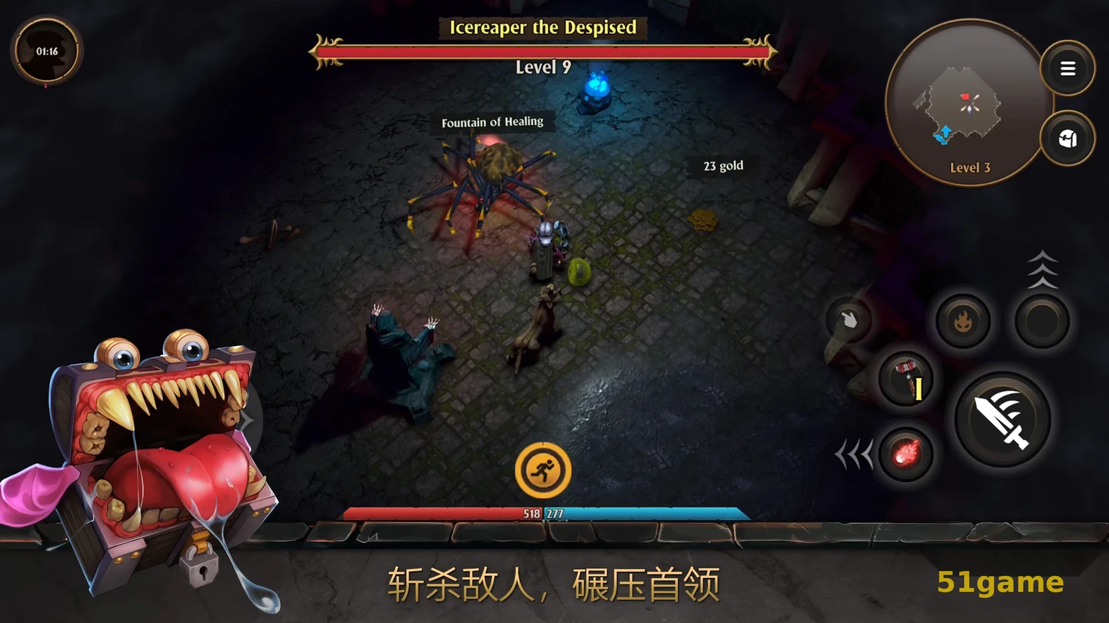 黑暗史诗Fate重制版 游戏截图 5