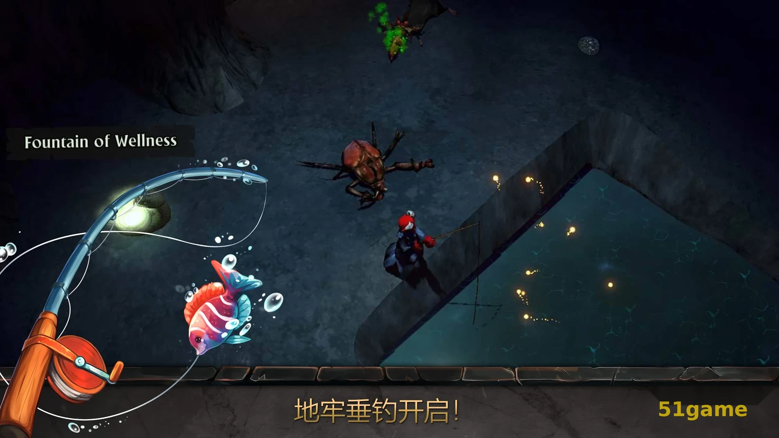 黑暗史诗Fate重制版 游戏截图 7
