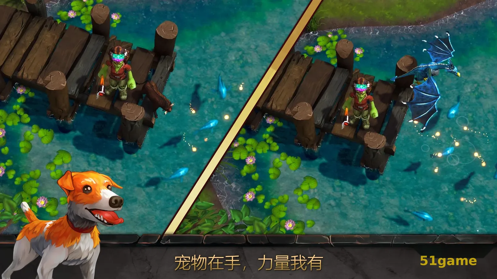 黑暗史诗Fate重制版 游戏截图 8