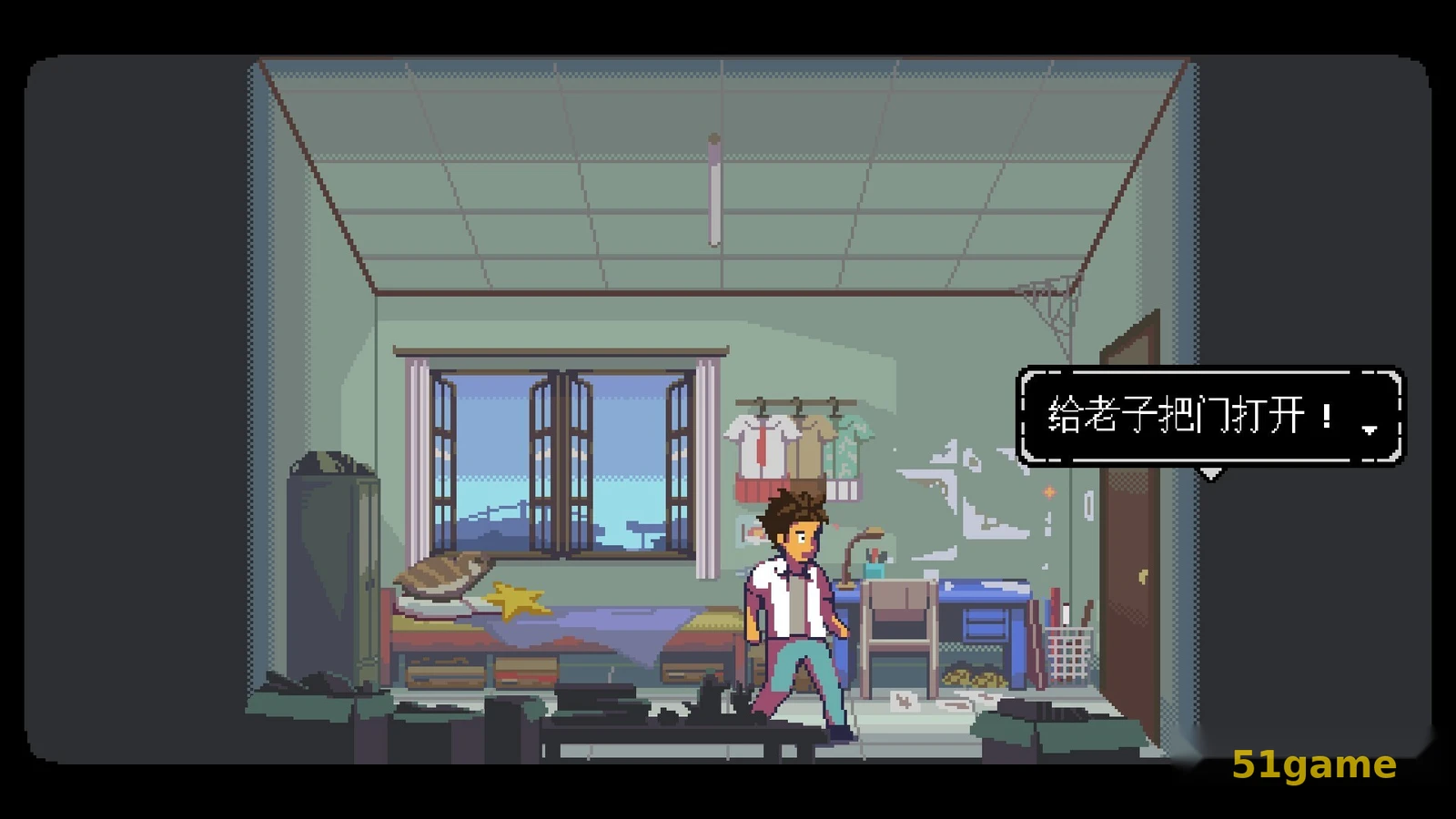 无垠之心 游戏截图 7
