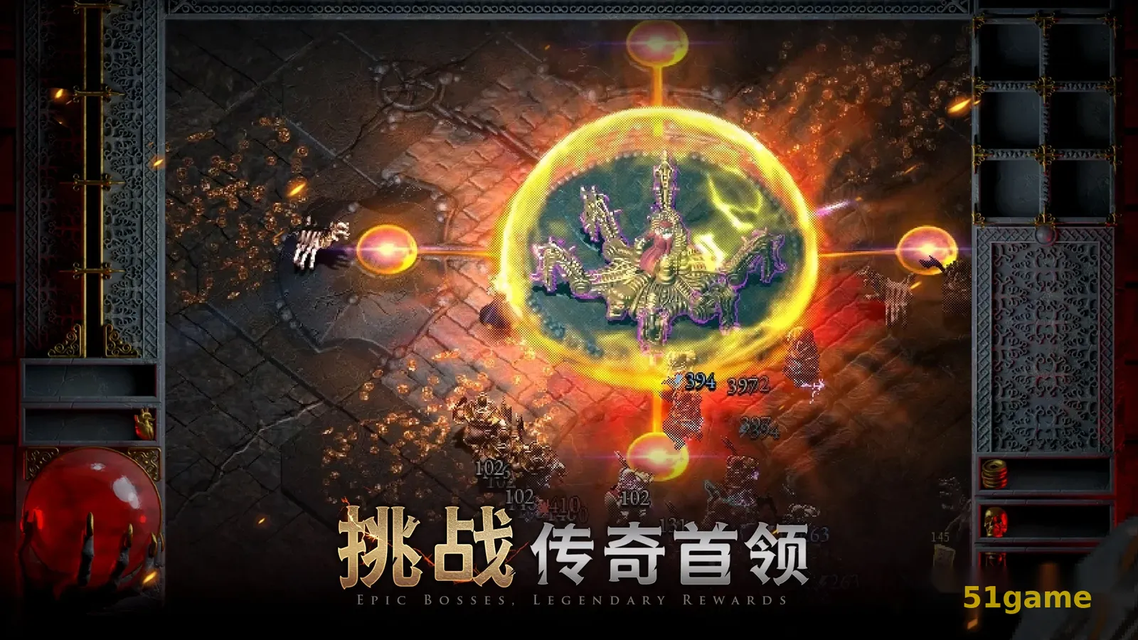 苦痛殿堂 游戏截图 5