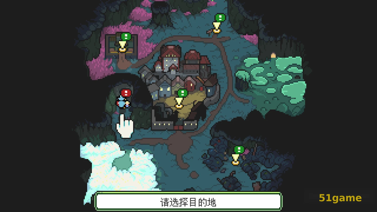 梅格与怪物 游戏截图 8