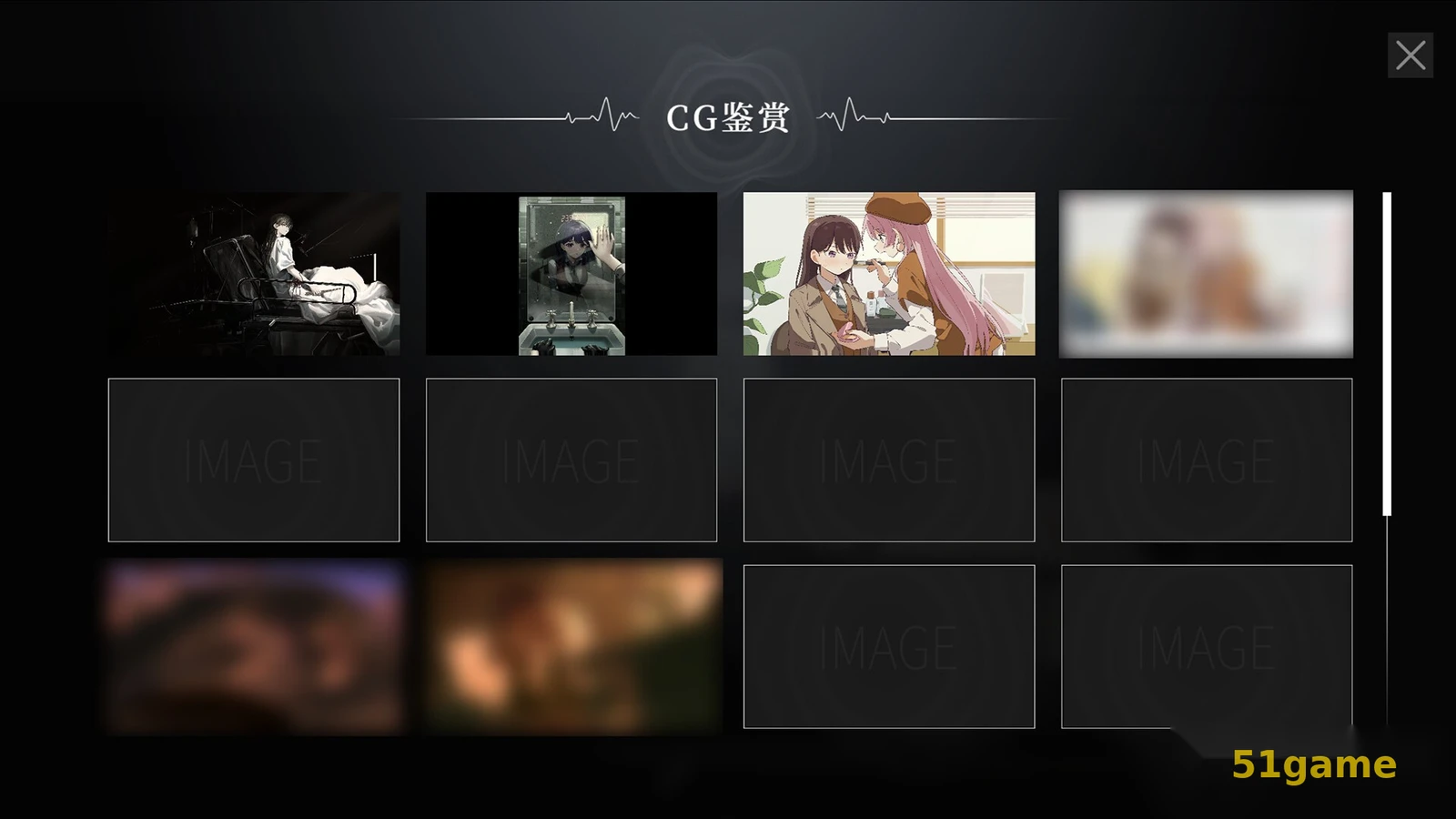 鼓手余命十日谭 游戏截图 6
