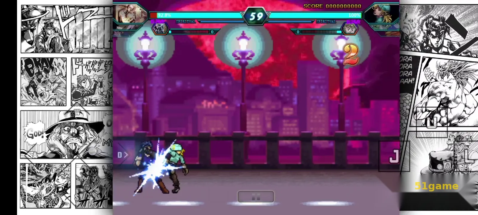 JOJO大乱斗 游戏截图 6