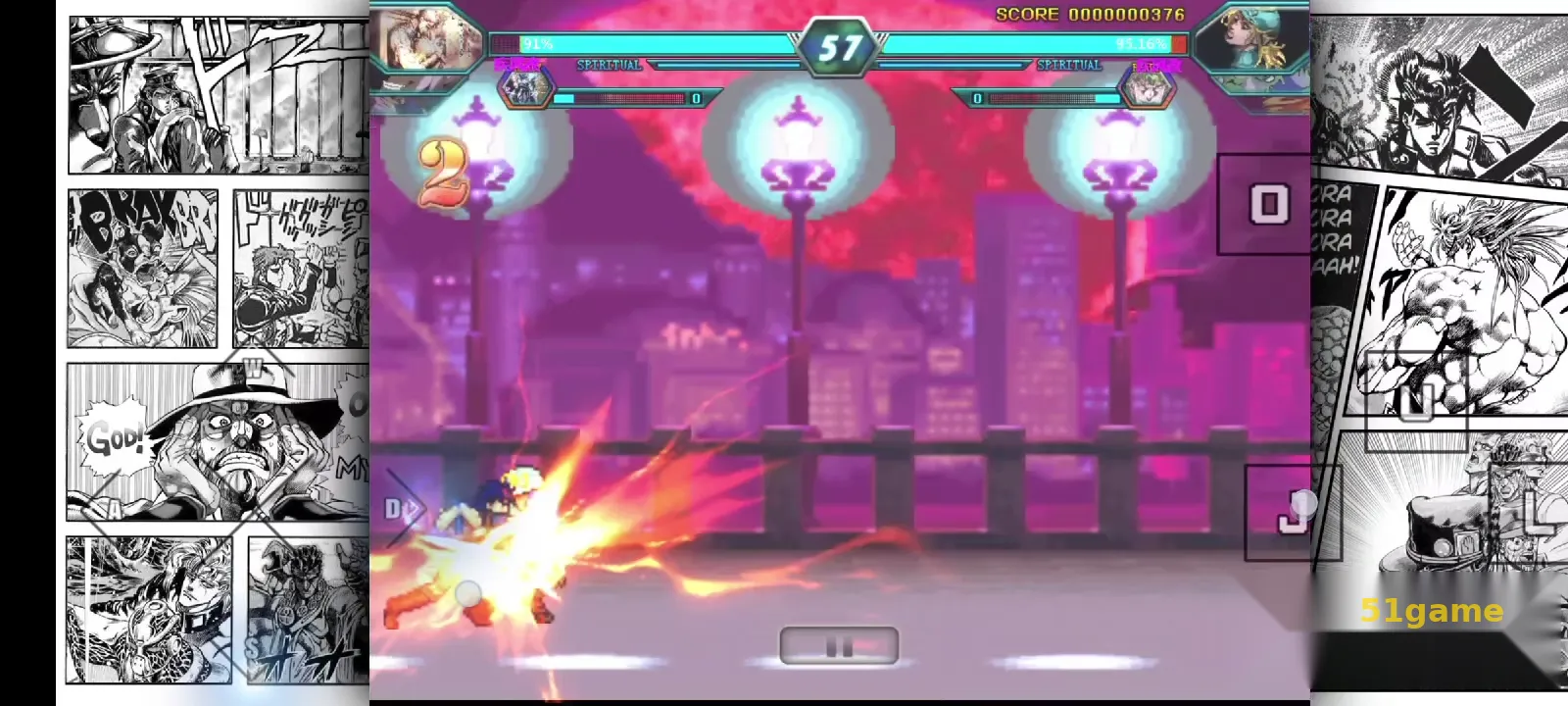 JOJO大乱斗 游戏截图 7