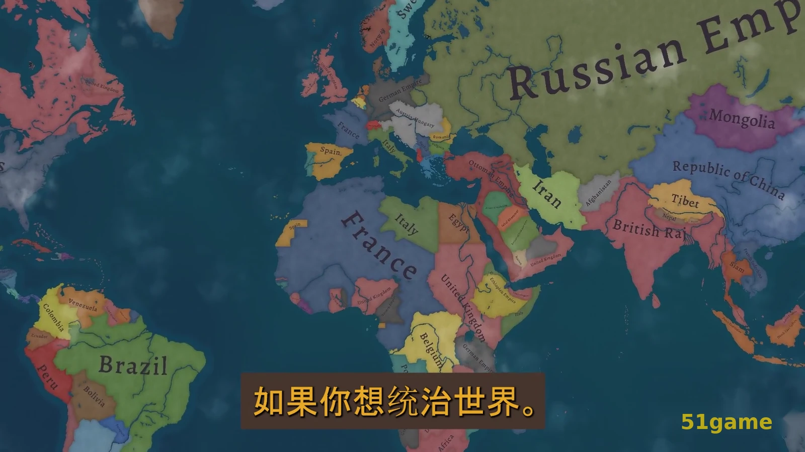 战争警告 游戏截图 2