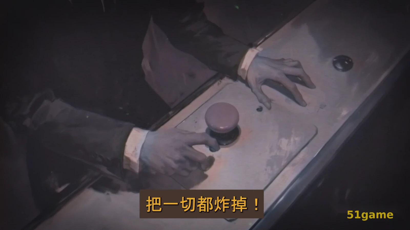 战争警告 游戏截图 8