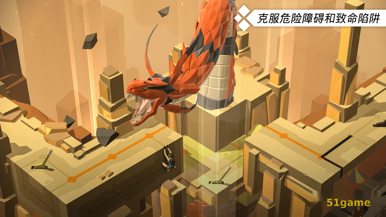劳拉GO 游戏截图 3