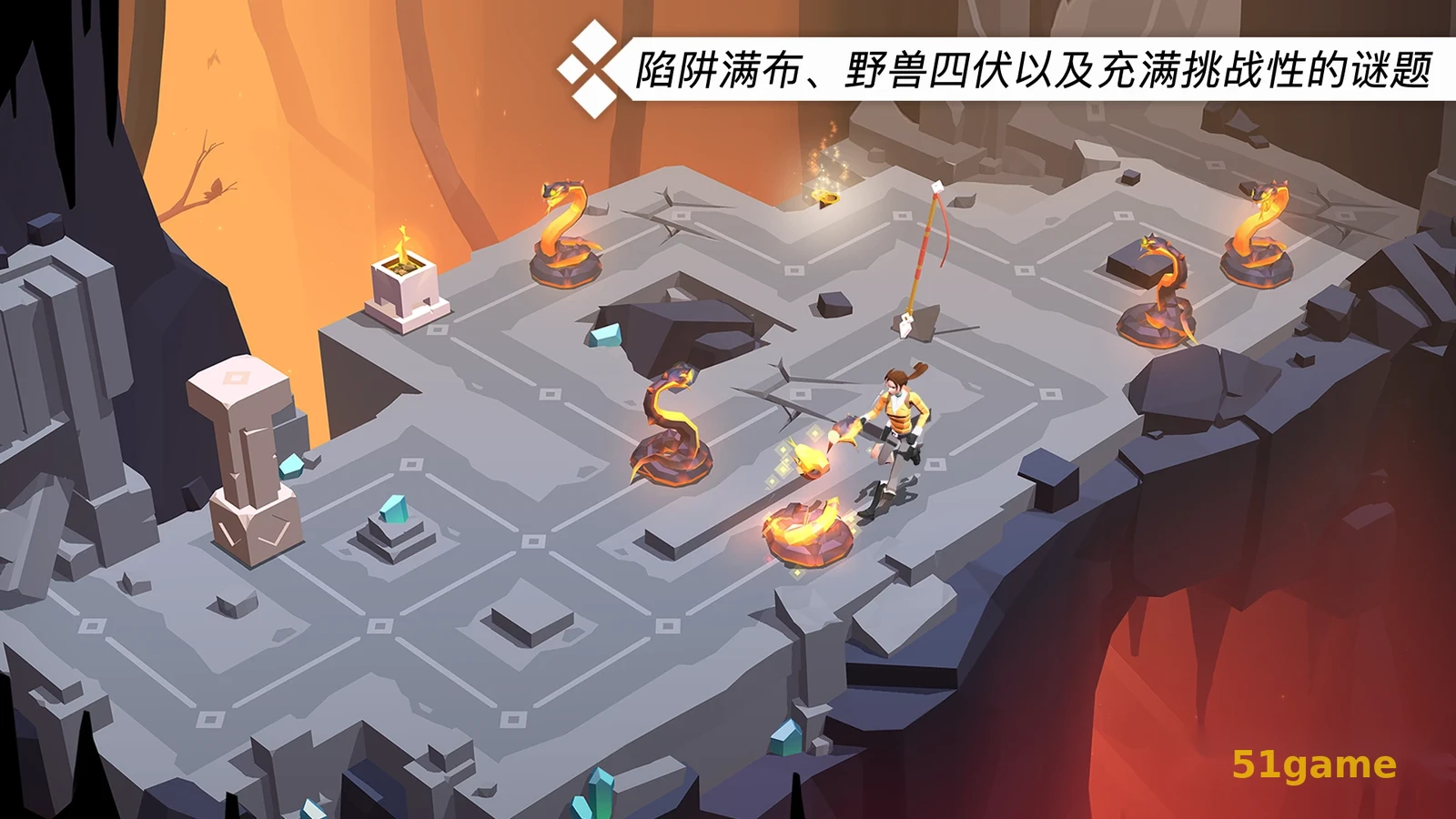 劳拉GO 游戏截图 4