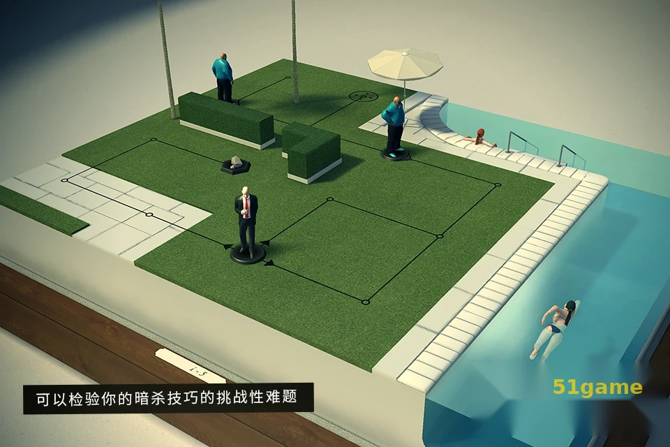 杀手GO 游戏截图 2