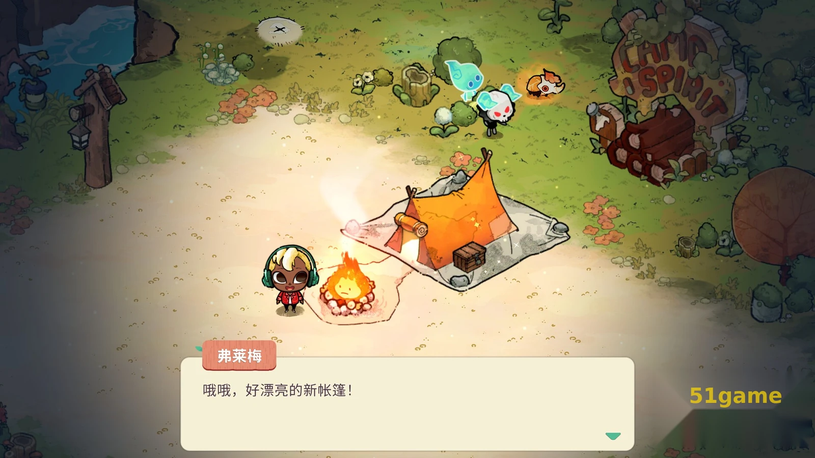 舒适森林:灵魂营地 游戏截图 4