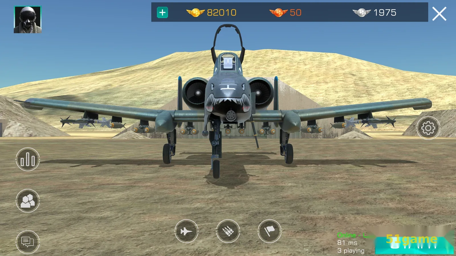 GS4真实空战 游戏截图 3