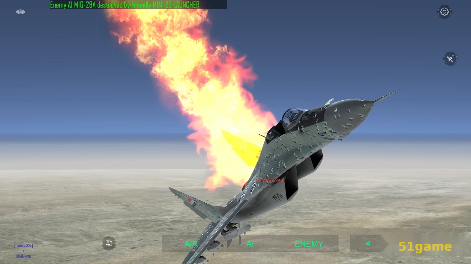 GS4真实空战 游戏截图 6