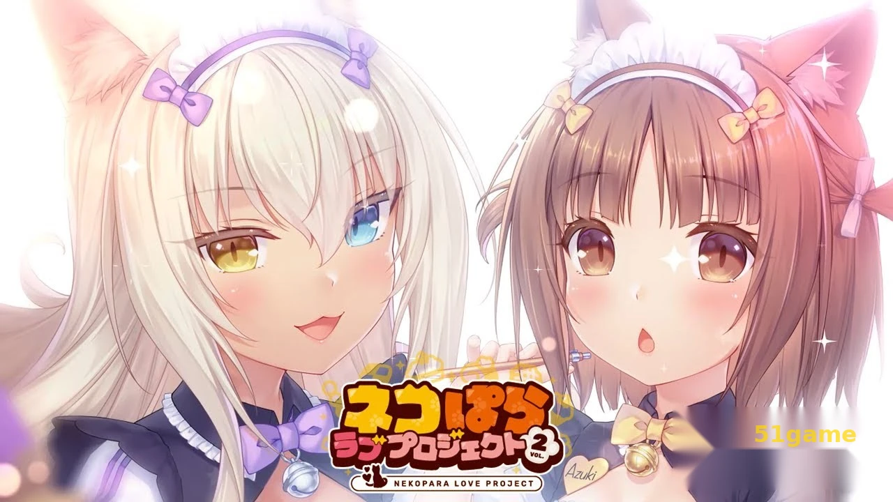 猫娘乐园2重制版 游戏截图 1