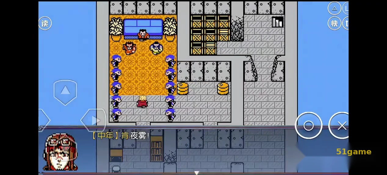重装机兵命运2 游戏截图 3