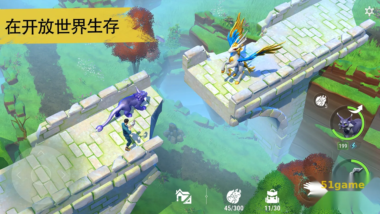 幻兽帕金 游戏截图 6