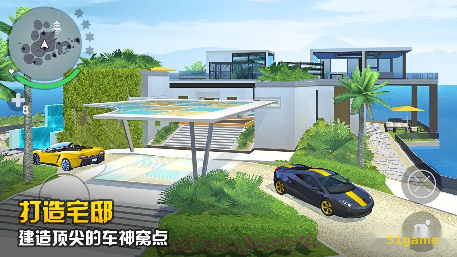 孤胆车神：新奥尔良 游戏截图 6