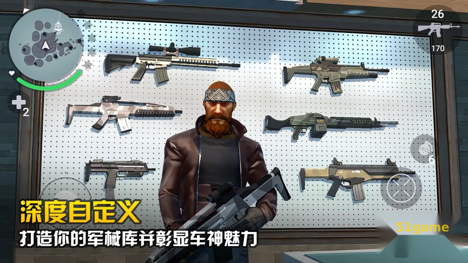 孤胆车神：新奥尔良 游戏截图 7
