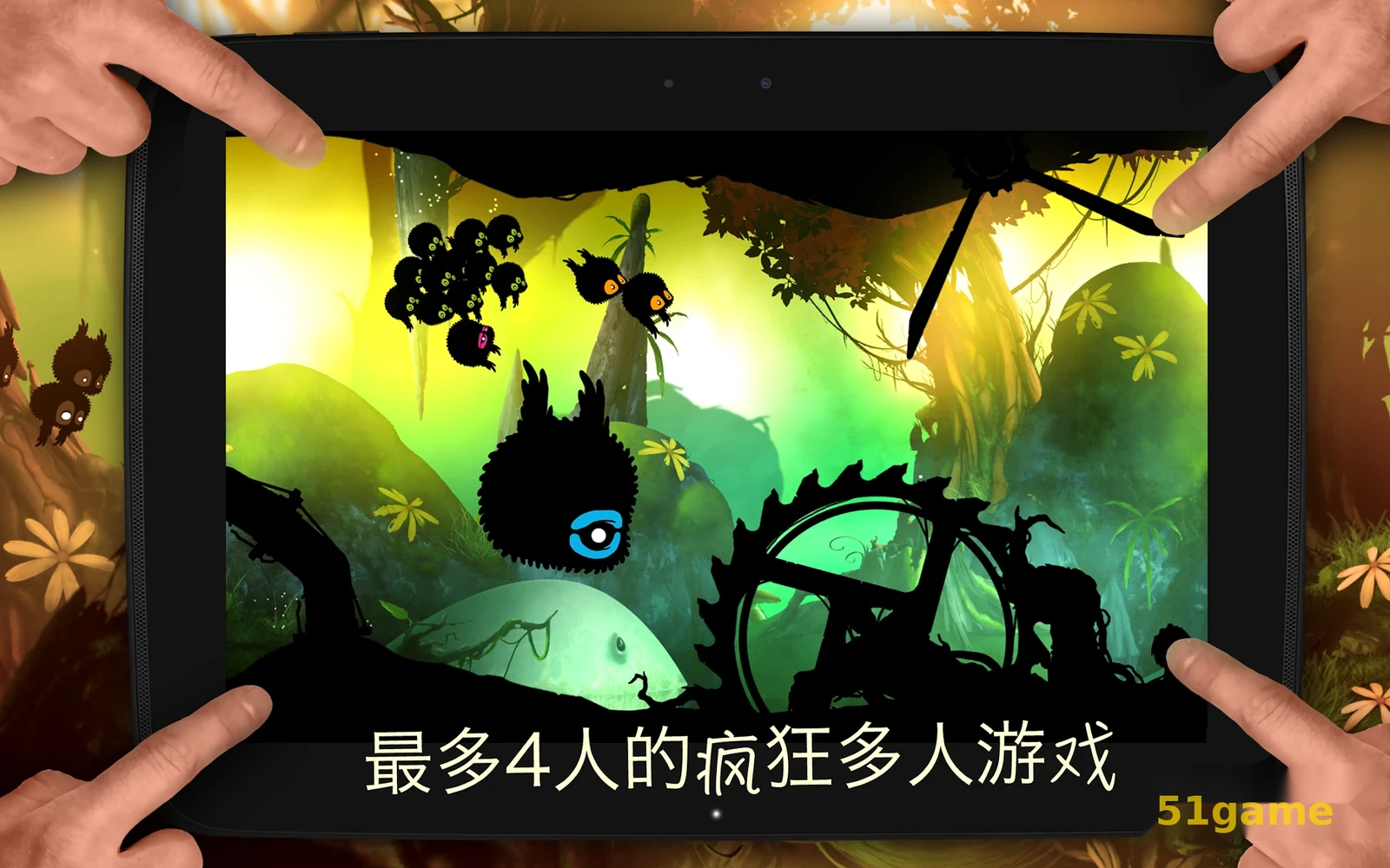 迷失之地 游戏截图 6