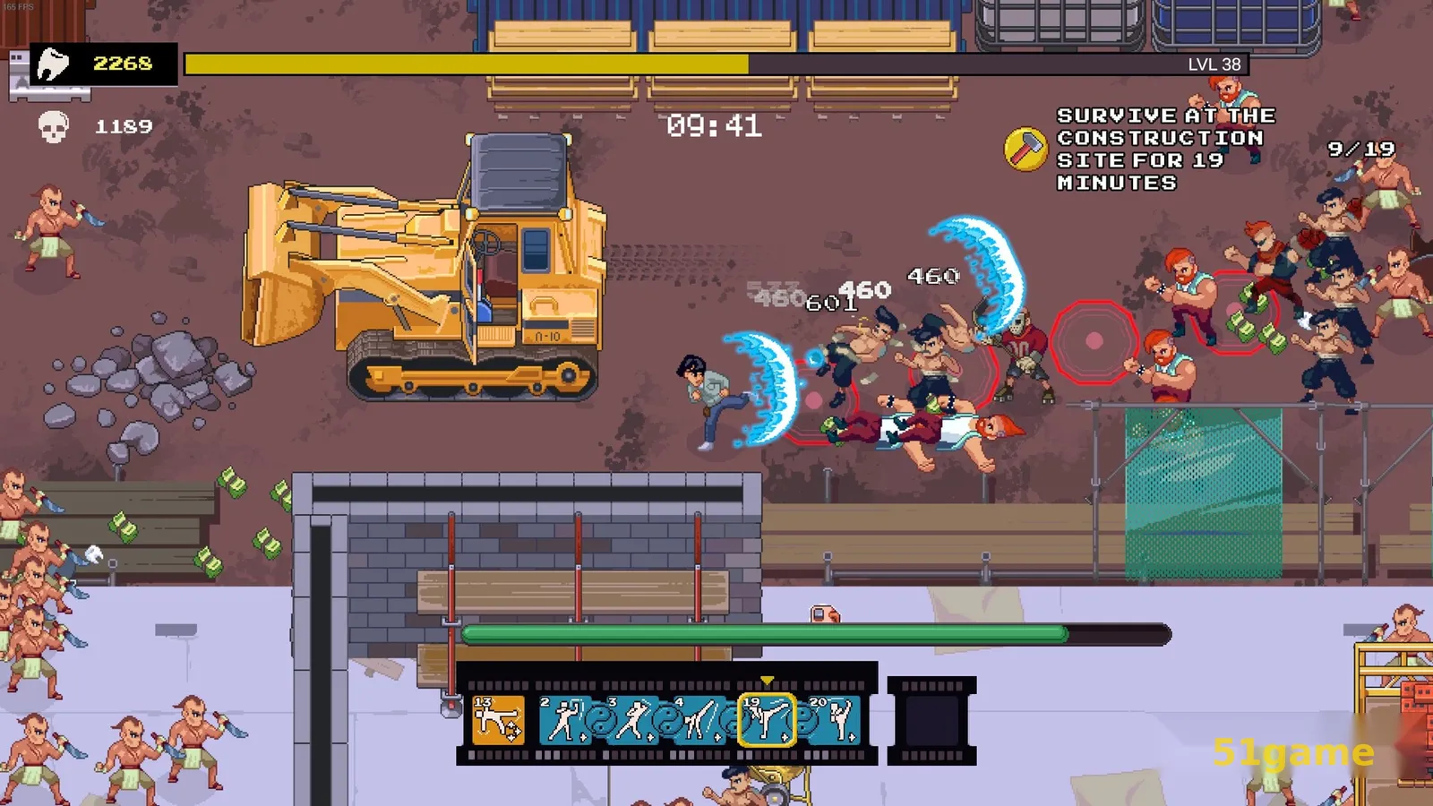 武林求生 游戏截图 3