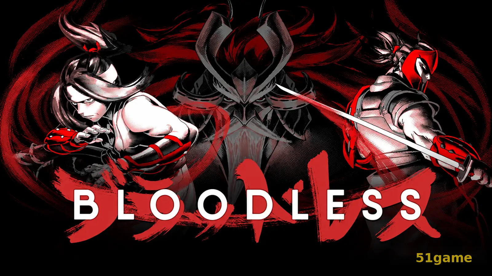 血之浪人 Bloodless 游戏截图 1