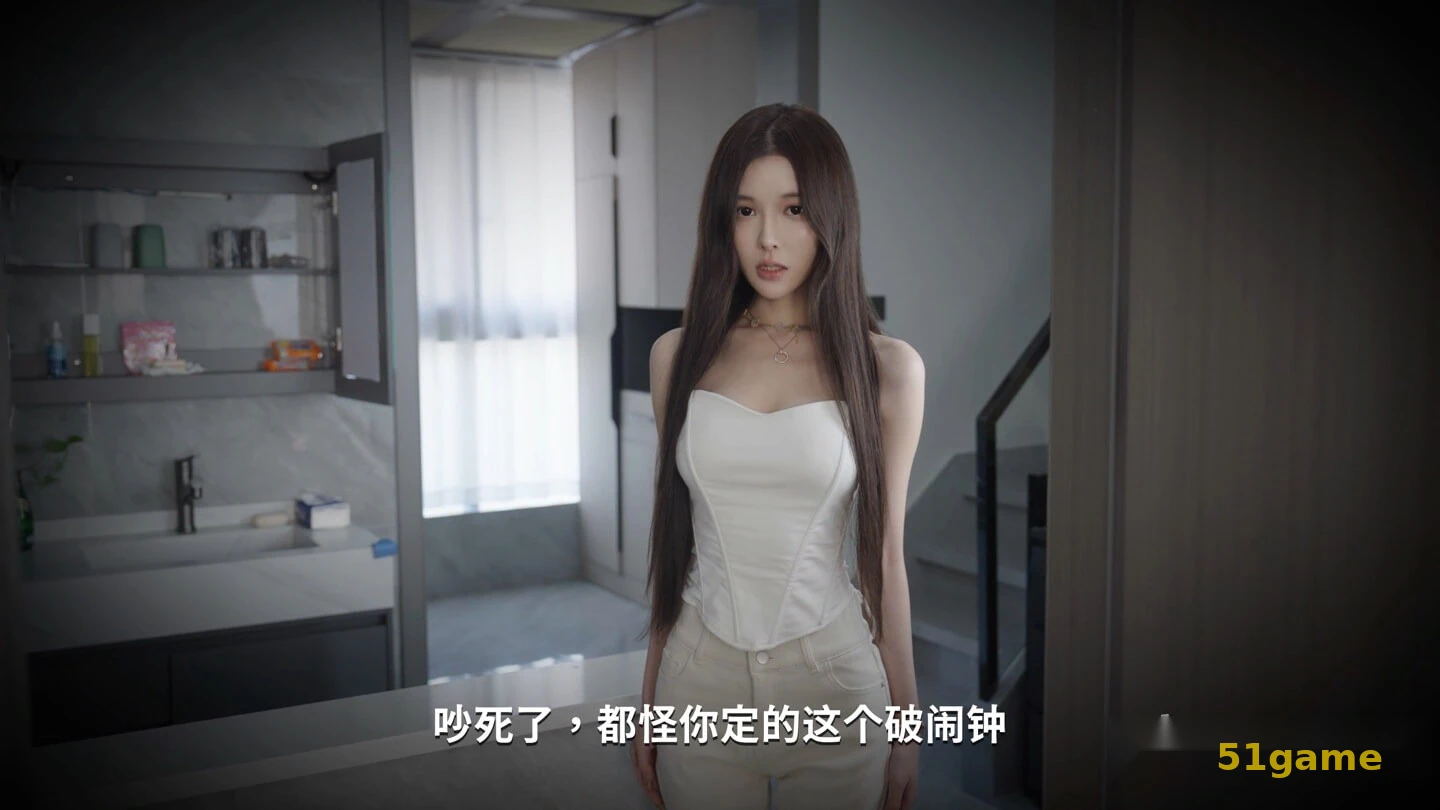 合租恋人：恋爱进行时 游戏截图 3