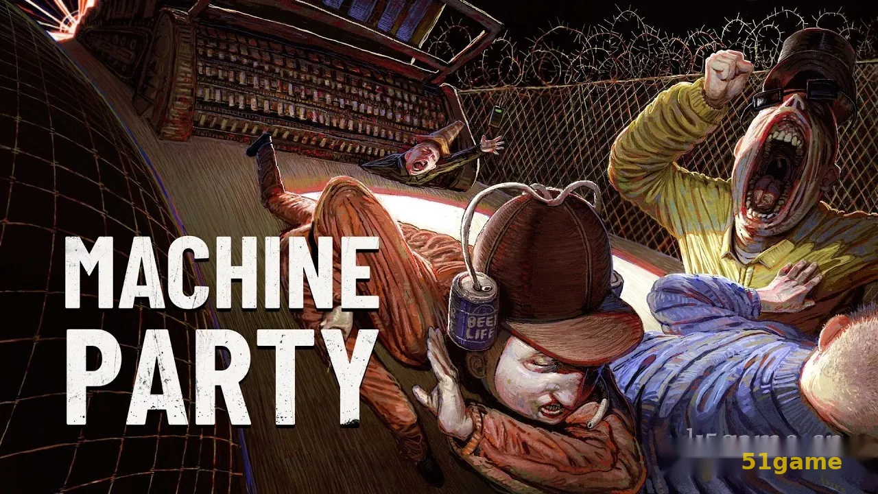 机械狂欢 游戏截图 1