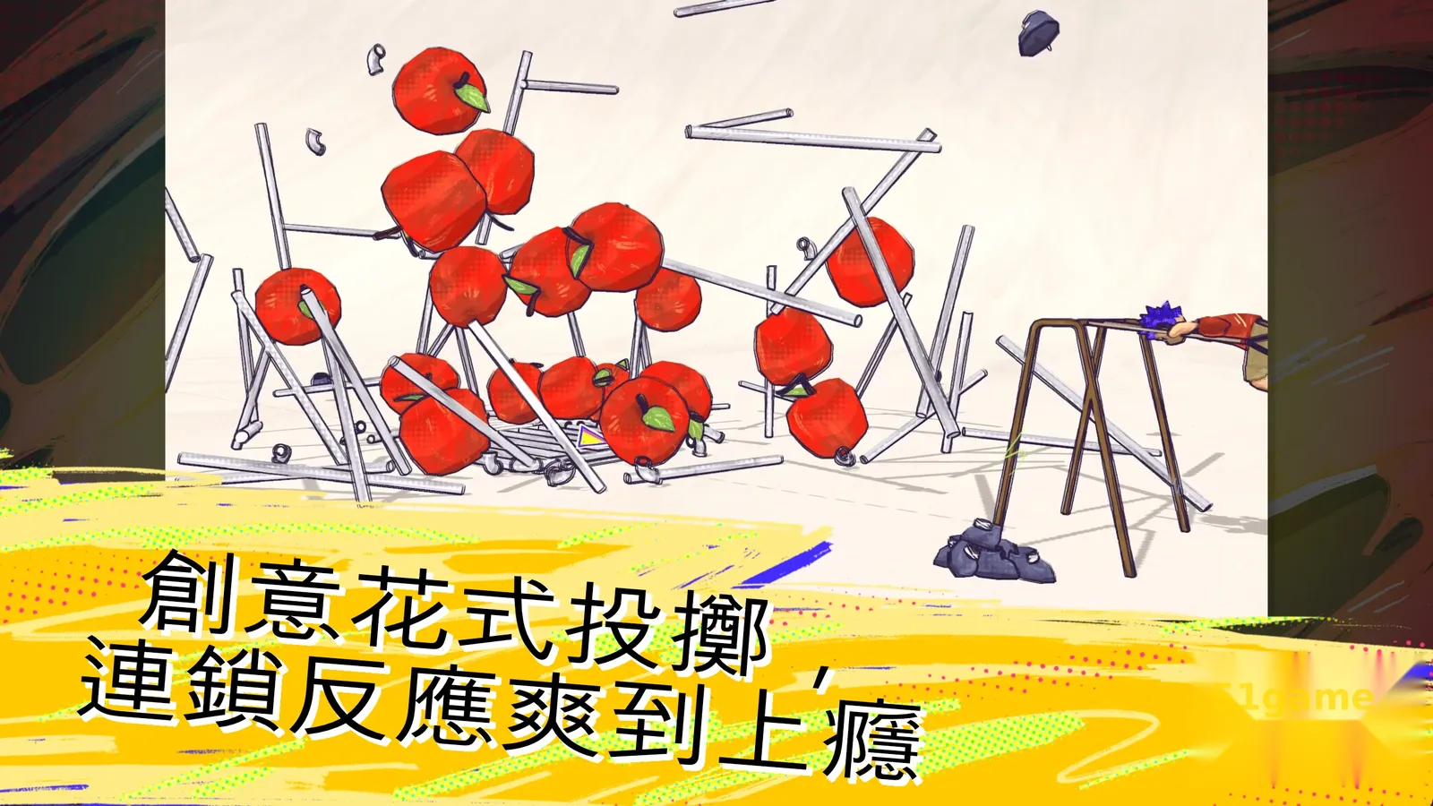鞋闹世界 游戏截图 5