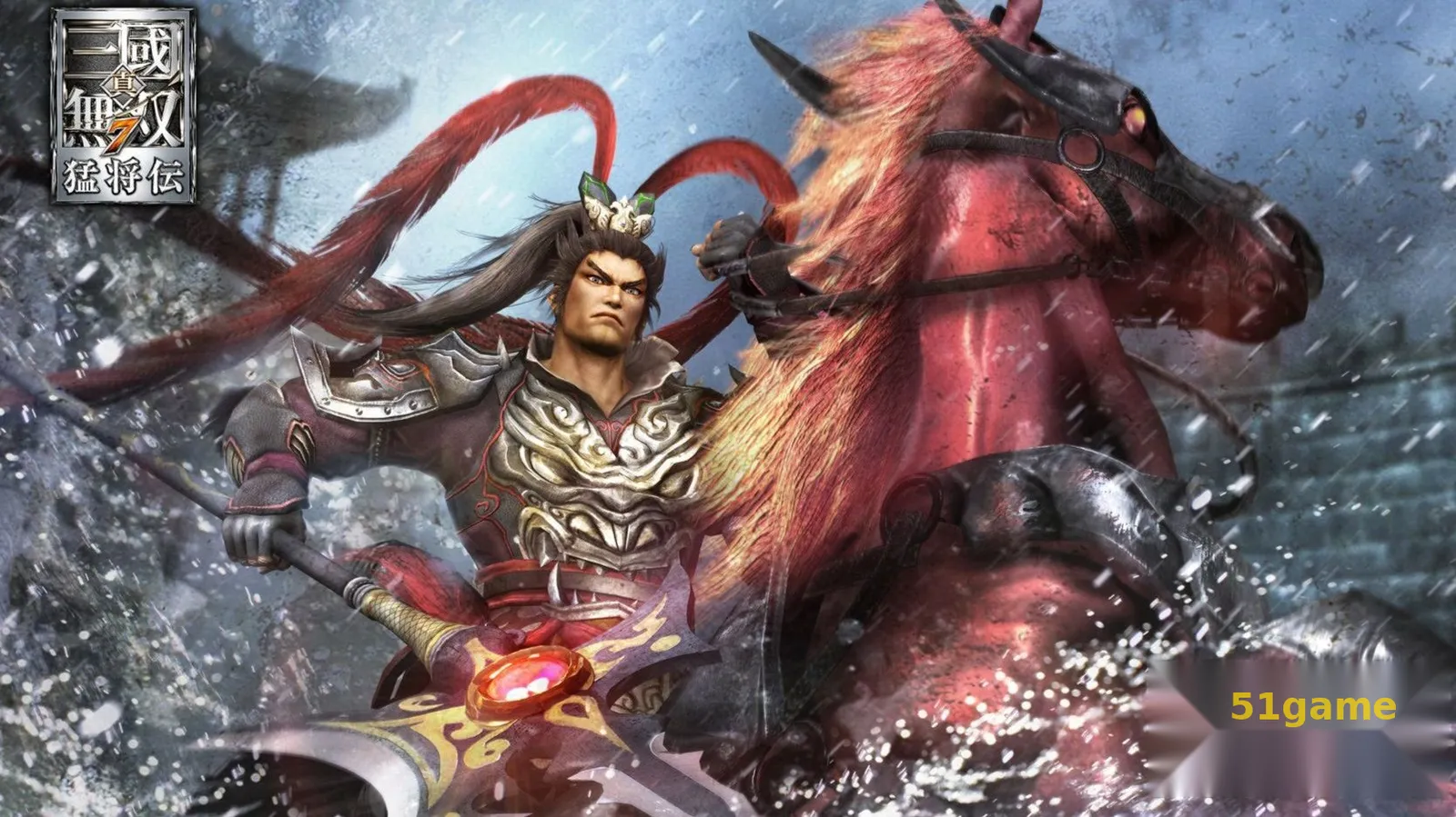 真三国无双7：猛将传 游戏截图 1