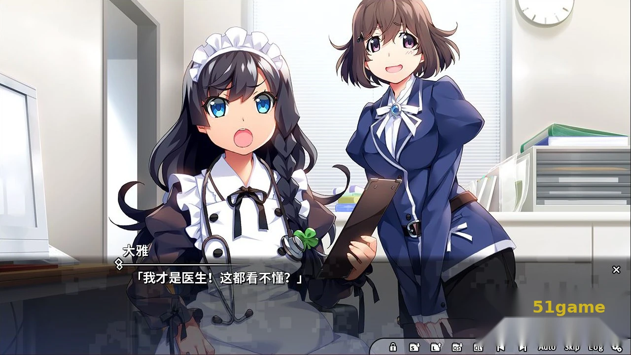 灰色：幻影扳机01-07卷合集 游戏截图 7