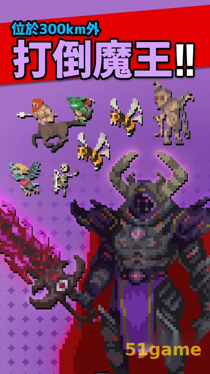 亡途转生 游戏截图 9