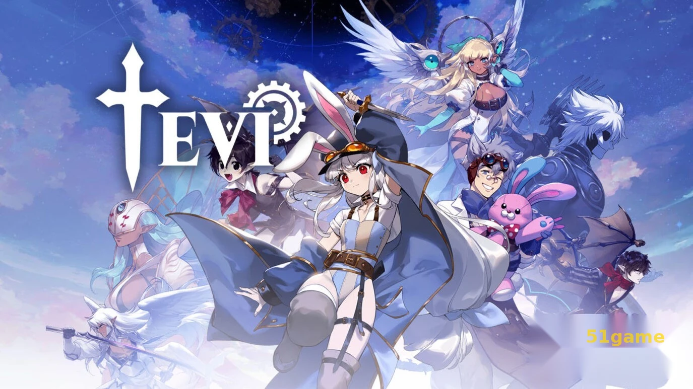 TEVI采维 游戏截图 1