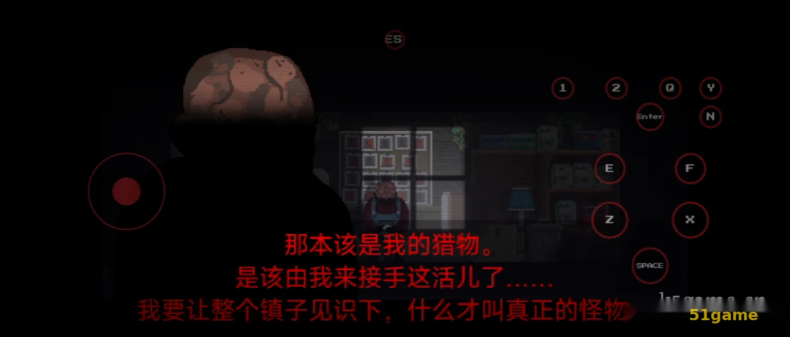 快乐小丑2 游戏截图 7
