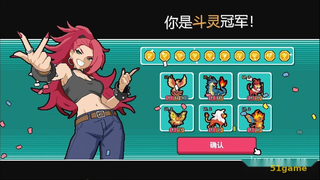 斗灵对决 游戏截图 3