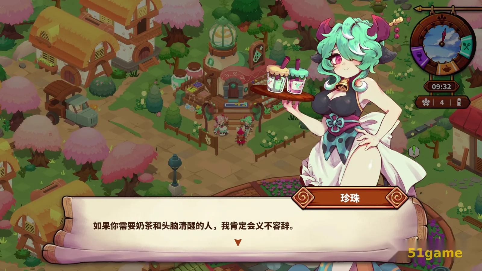 猫娘小厨 游戏截图 6