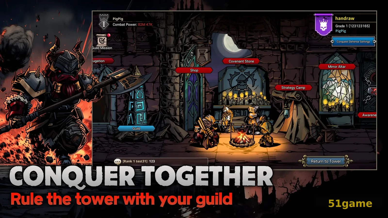 黑暗之塔：佣兵RPG 游戏截图 6