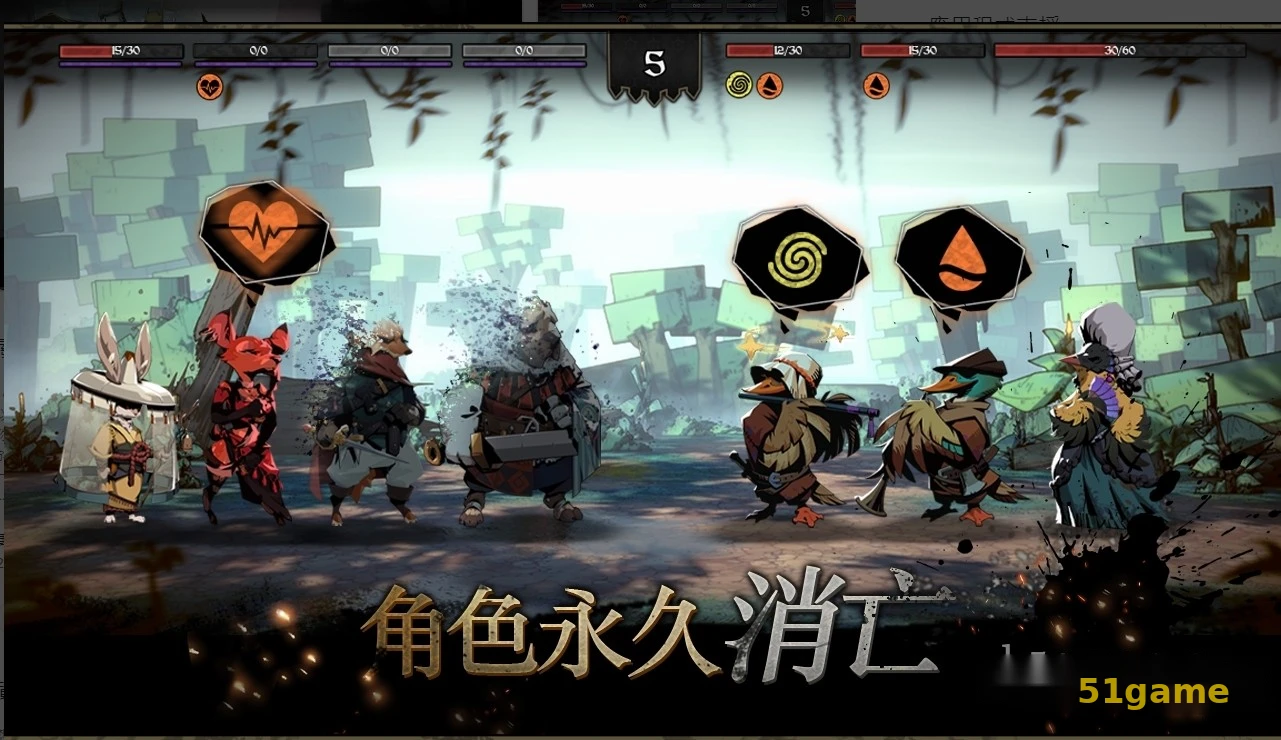 安尼姆的无尽旅途 游戏截图 3