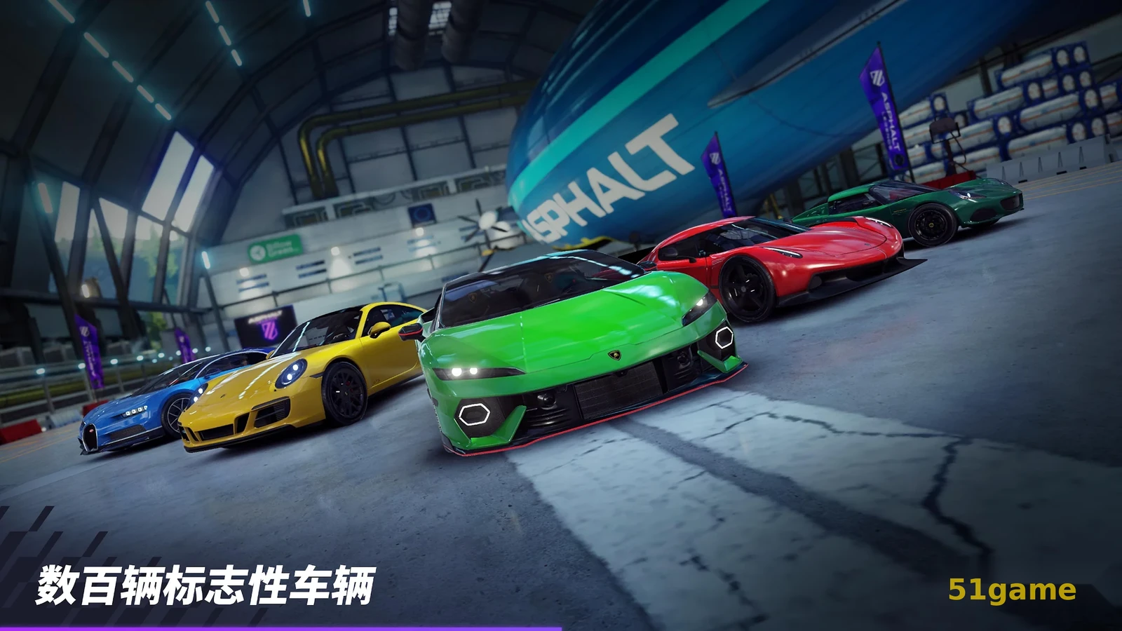 狂野飙车9：离线版 游戏截图 4