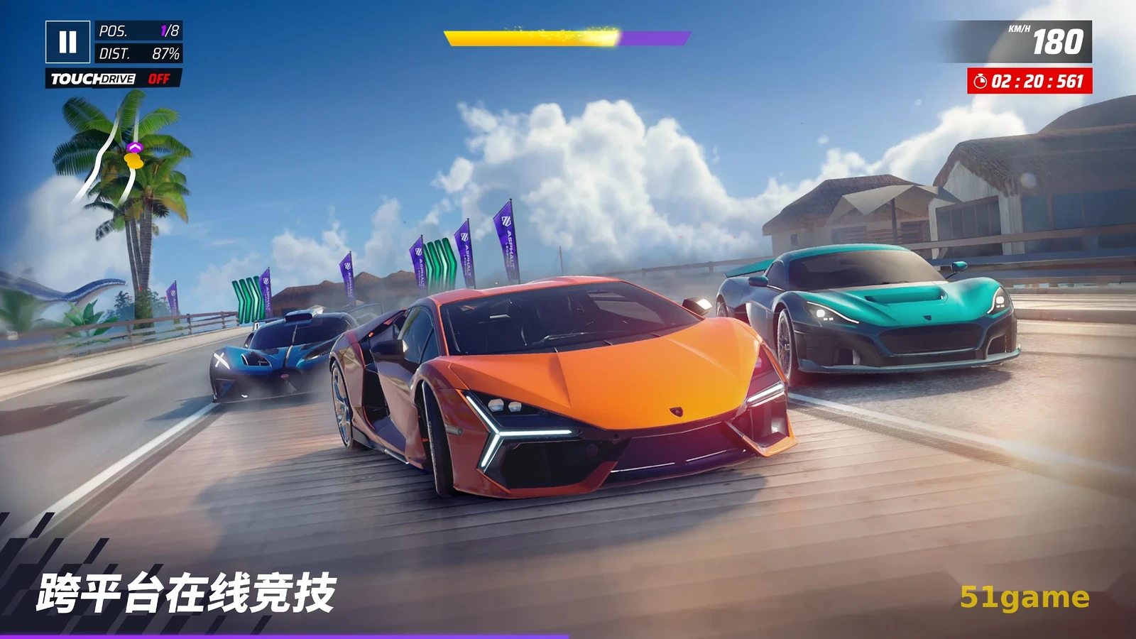 狂野飙车9：离线版 游戏截图 5