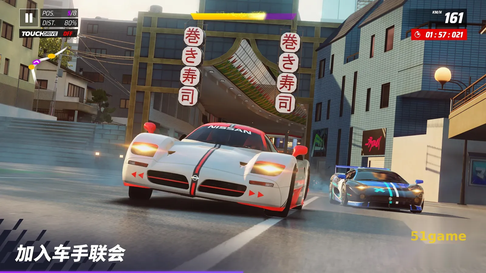 狂野飙车9：离线版 游戏截图 7